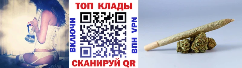 Наркошоп купить APVP  Кокаин  Меф мяу мяу  Конопля  ГАШИШ  Белоусово