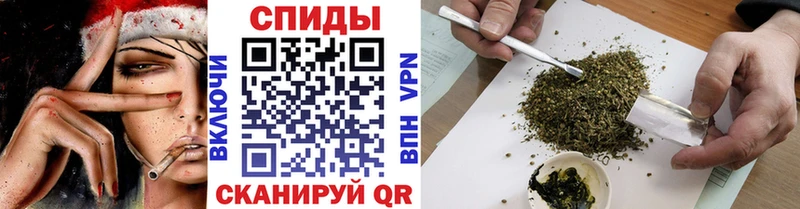 Купить где  Белоусово  Бутират Butirat 