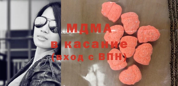 винт Касимов