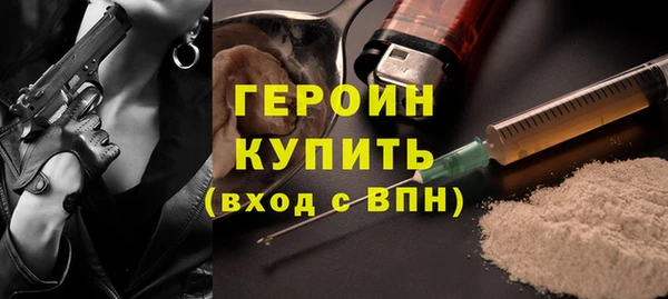 синтетический гашиш Карталы
