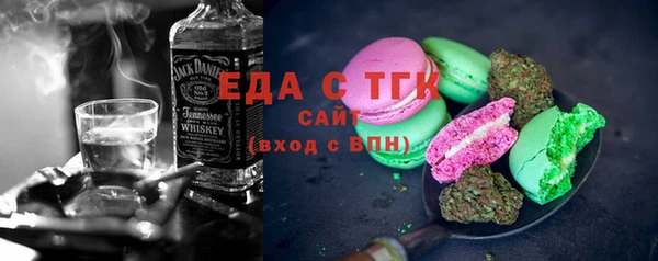 МДМА Карпинск