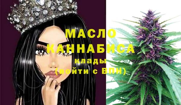 синтетический гашиш Карталы