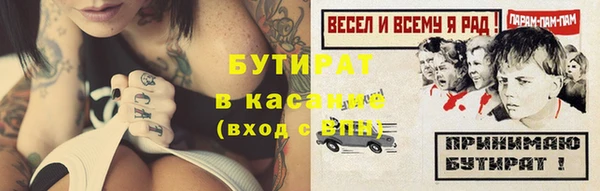 МДМА Карпинск