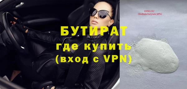 МДМА Карпинск