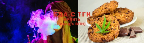 синтетический гашиш Карталы