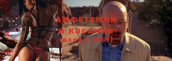 синтетический гашиш Карталы