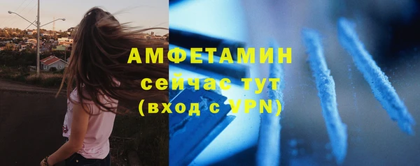 МДМА Карпинск