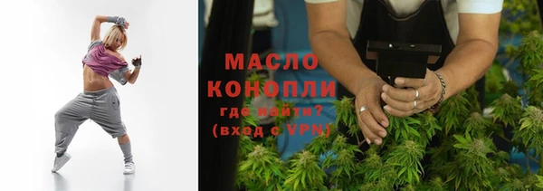 винт Касимов