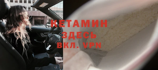 винт Касимов