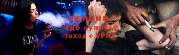 синтетический гашиш Карталы