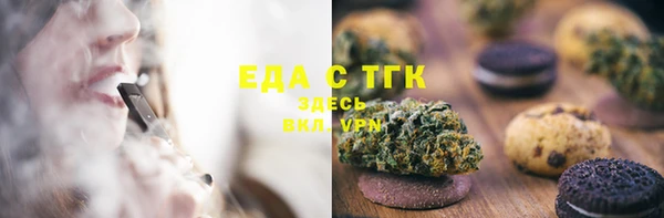 МДМА Карпинск