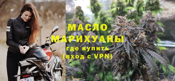 МДМА Карпинск