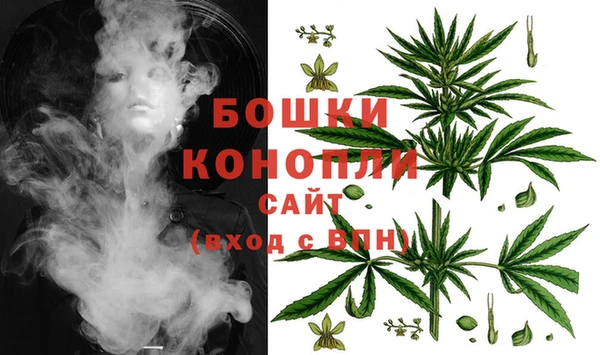 МДМА Карпинск
