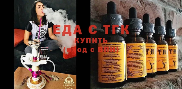 винт Касимов