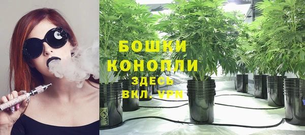 синтетический гашиш Карталы