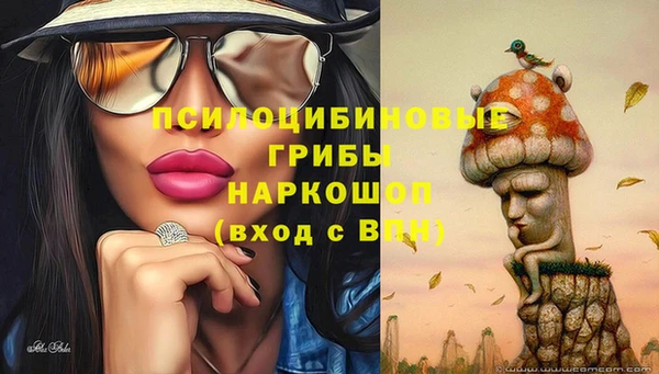 синтетический гашиш Карталы