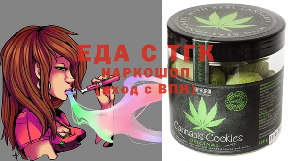 винт Касимов