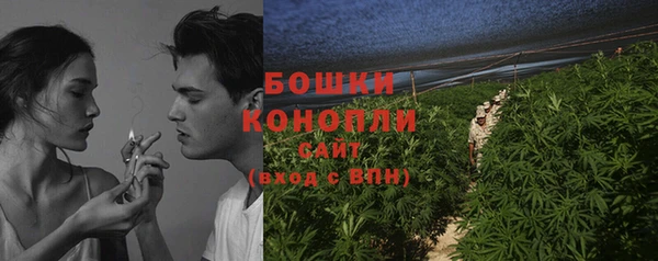 МДМА Карпинск
