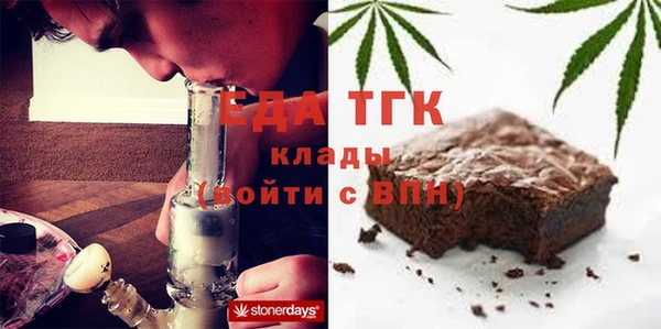 винт Касимов