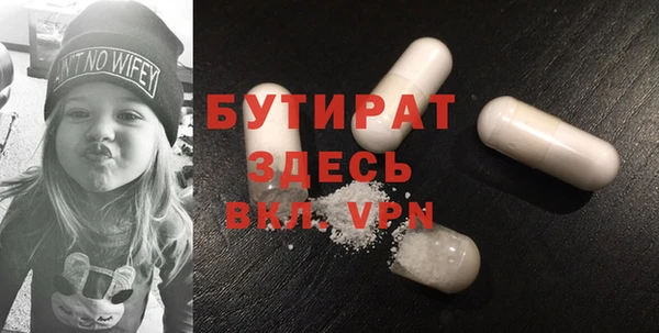 МДМА Карпинск