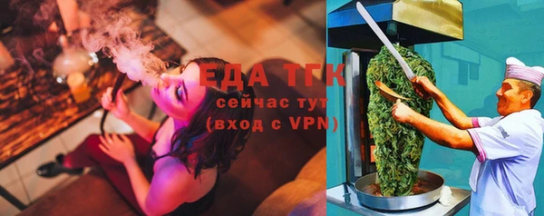 синтетический гашиш Карталы