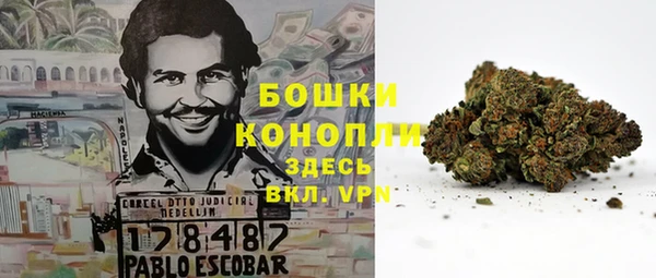 синтетический гашиш Карталы