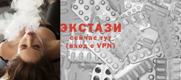 винт Касимов