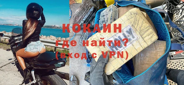 винт Касимов