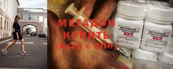 винт Касимов
