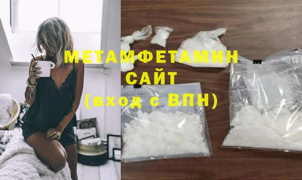 синтетический гашиш Карталы