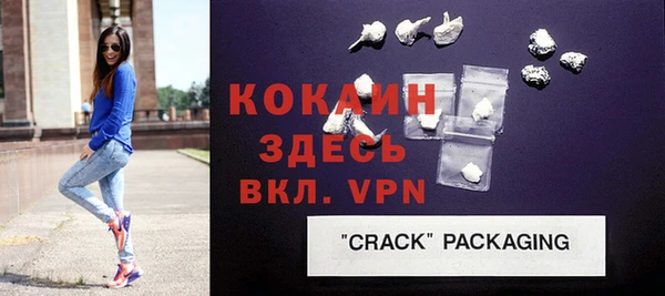 МДМА Карпинск