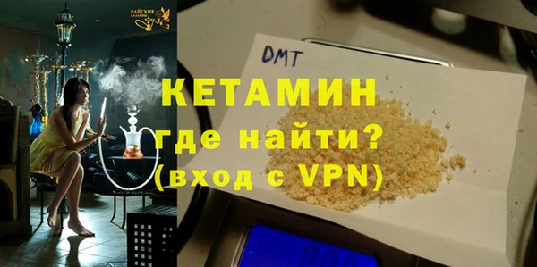 винт Касимов