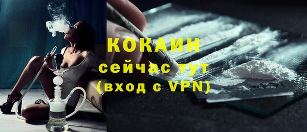 синтетический гашиш Карталы