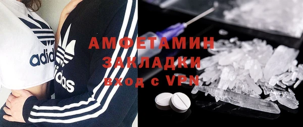 синтетический гашиш Карталы